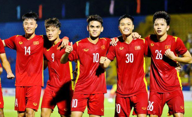 Đội tuyển U20 Việt Nam được cử dự ASIAD 19 và U23 Đông Nam Á 2024.
