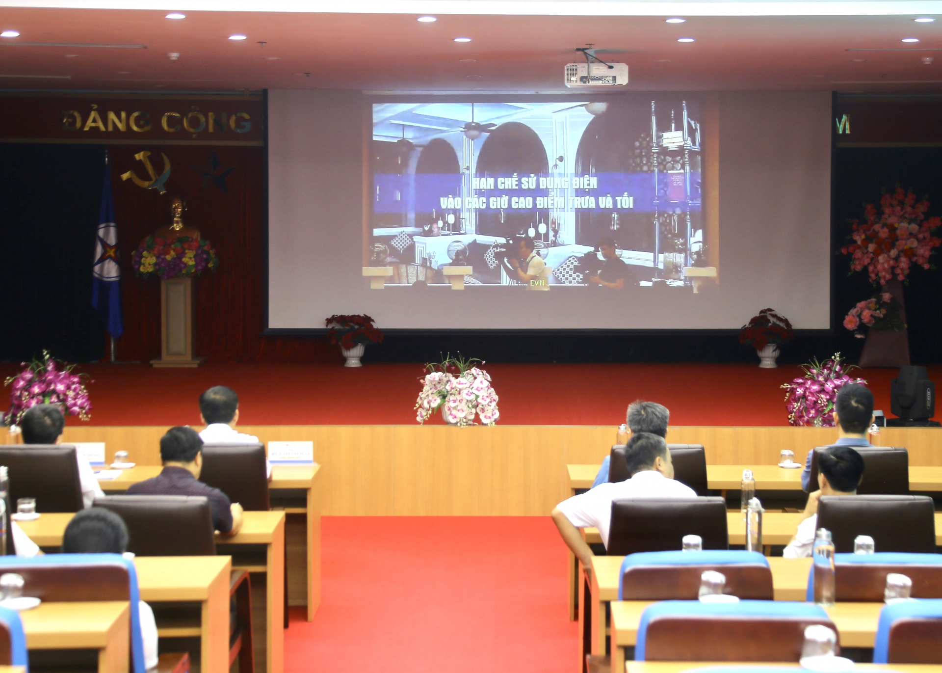Điểm cầu Hà Giang tại Hội nghị trực tuyến “Phát động tiết kiệm điện toàn quốc năm 2023” do Bộ Công thương tổ chức.