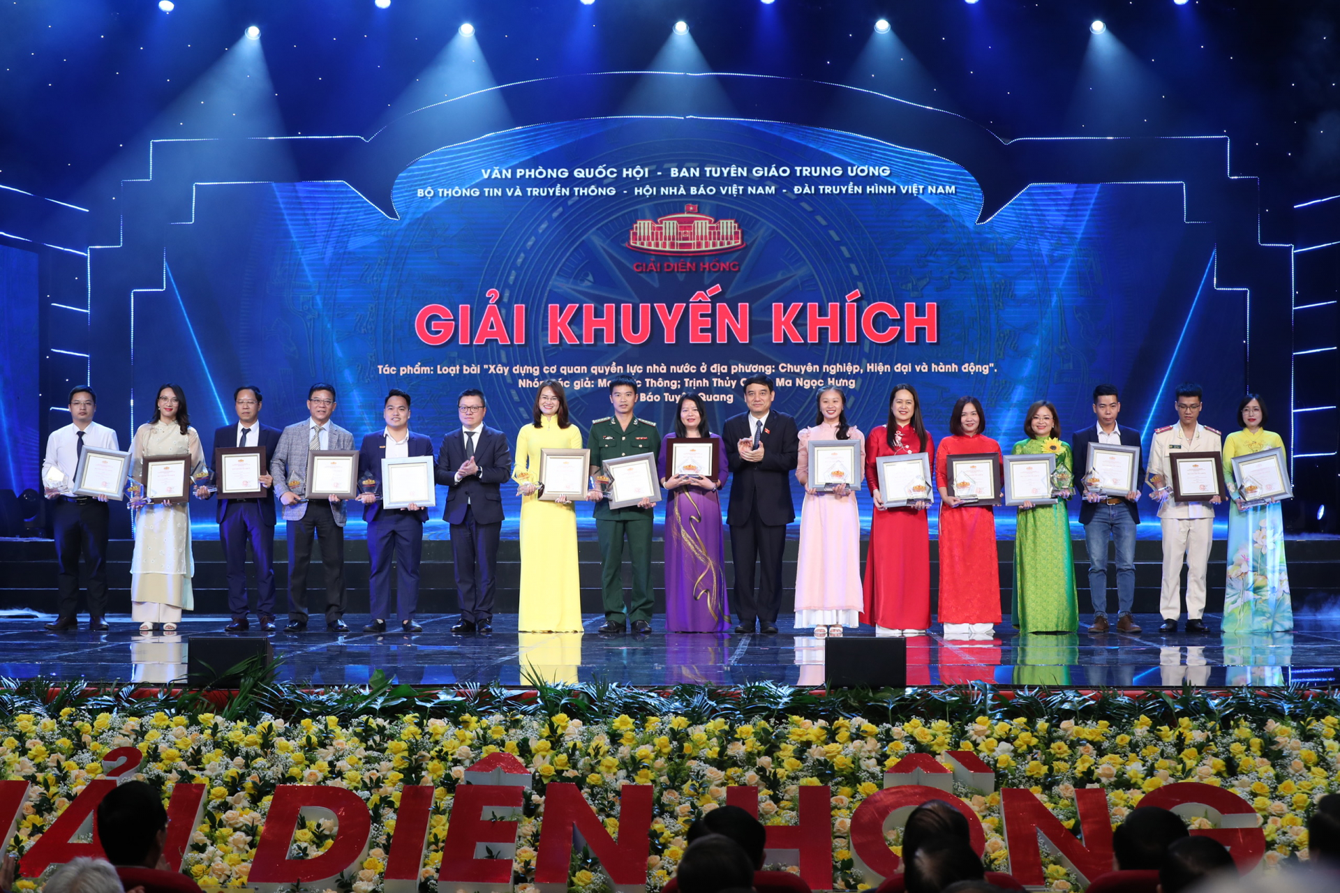 Báo Hà Giang được trao giải Khuyến khích Giải Diên Hồng lần thứ nhất.