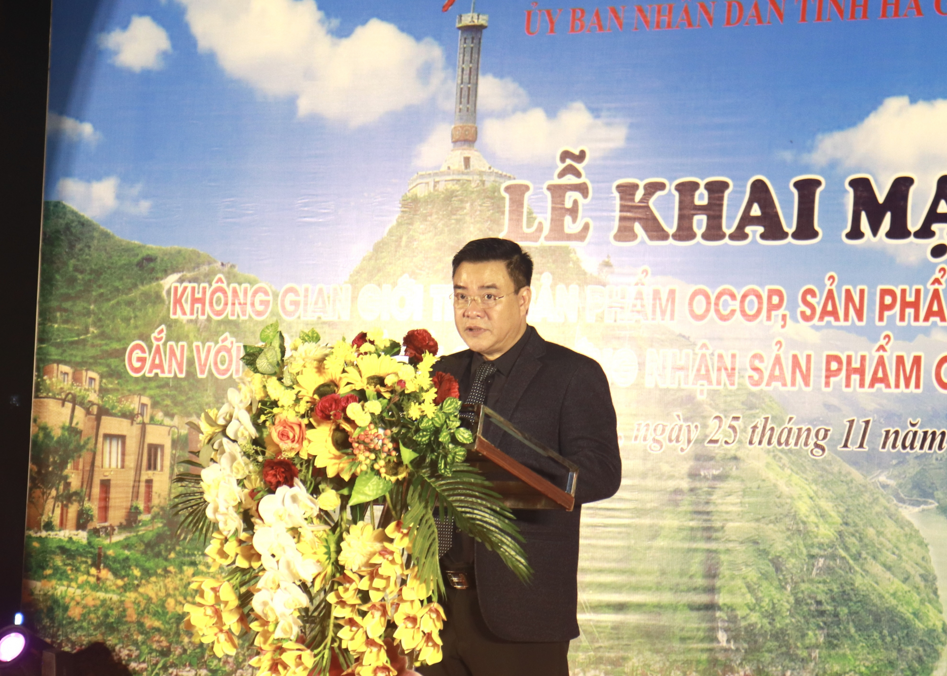 Phó Chủ tịch Thường trực UBND tỉnh Hoàng Giang Long phát biểu tại buổi lễ (ảnh: Xuân Phúc)