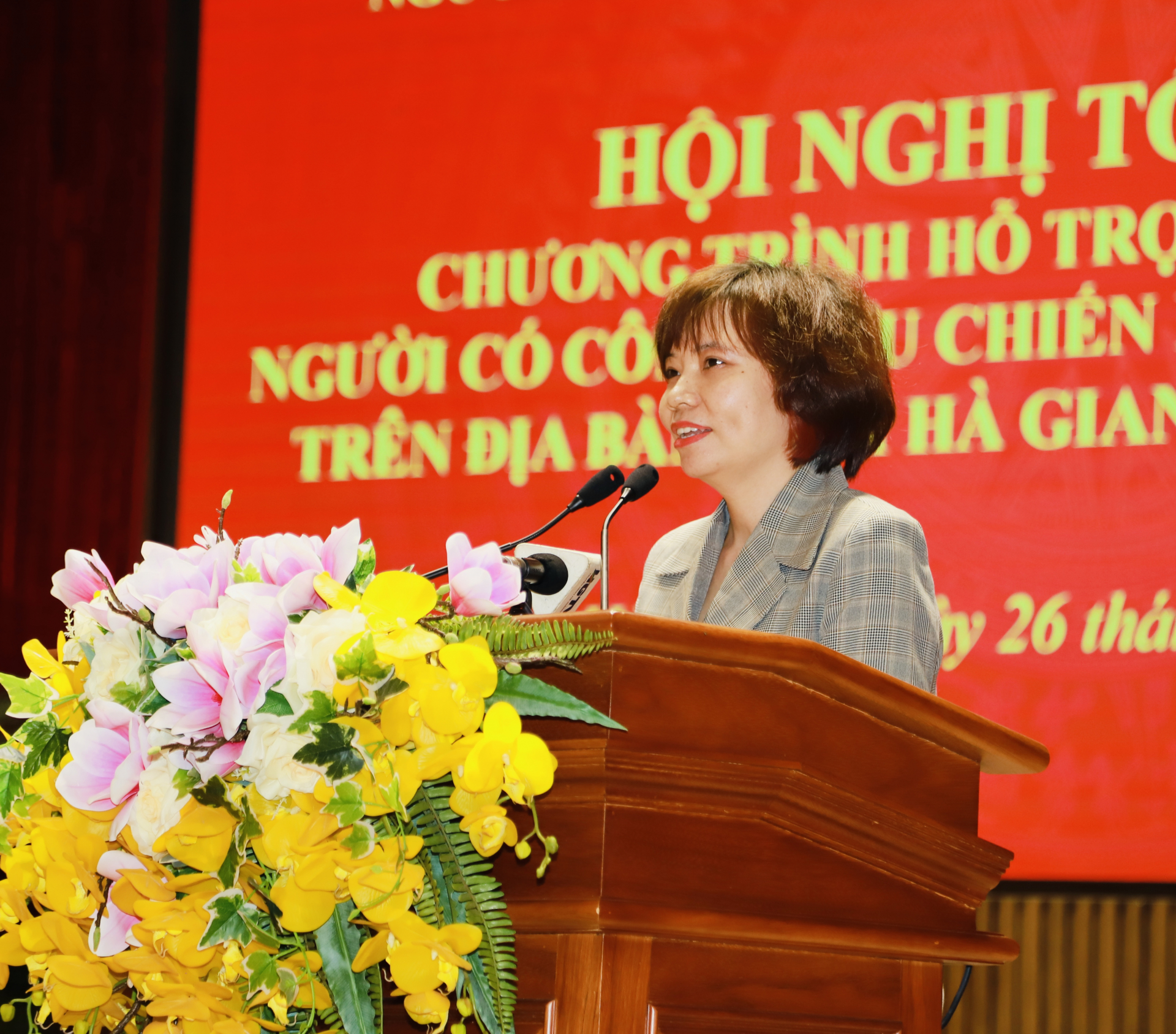 Lãnh đạo Ngân hàng Thương mại Cổ phần Việt Nam Thịnh Vượng - VPBank chia sẻ cảm nhận về chương trình
