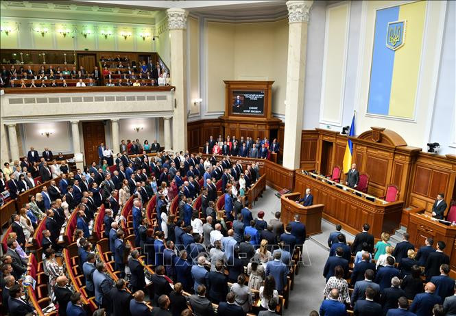 Một cuộc họp của Quốc hội Ukraine ở thủ đô Kiev