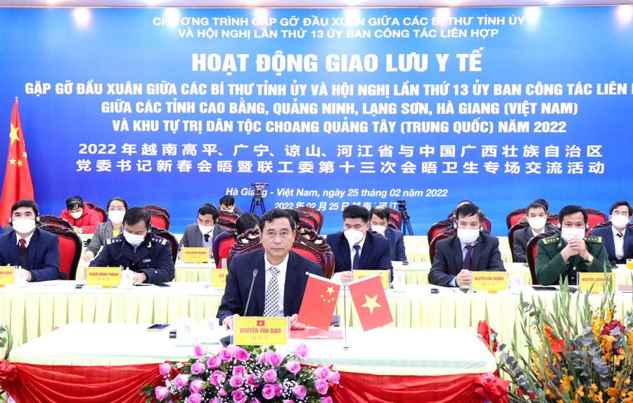 Các đại biểu dự hoạt động giao lưu y tế tại điểm cầu tỉnh Hà Giang.
