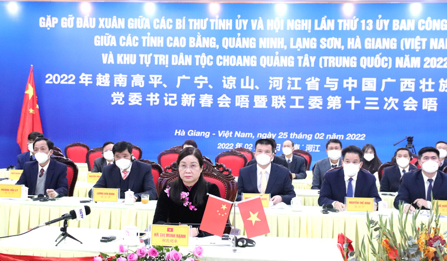 Phó Chủ tịch UBND tỉnh Hà Thị Minh Hạnh chủ trì Hội nghị lần thứ 13 Ủy ban Công tác liên hợp giữa 4 tỉnh biên giới phía Bắc Việt Nam với Khu tự trị dân tộc Choang Quảng Tây (Trung Quốc) tại điểm cầu tỉnh Hà Giang.