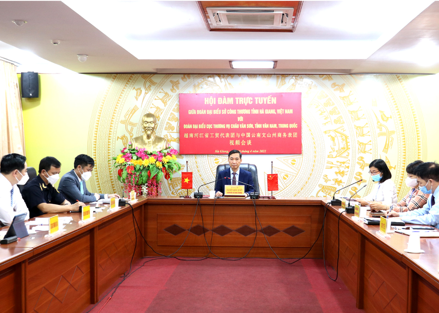 Sở Công thương hội đàm trực tuyến với Cục Thương vụ châu Văn Sơn, tỉnh Vân Nam, Trung Quốc
