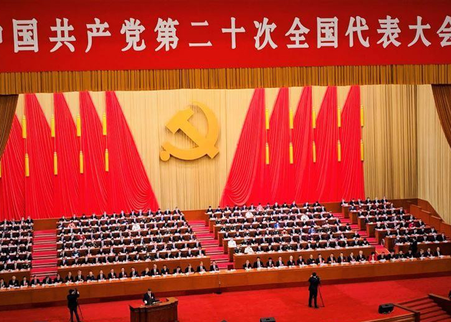 oàn cảnh phiên khai mạc Đại hội XX của Đảng Cộng sản Trung Quốc.