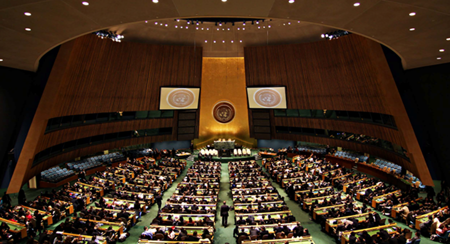 Quang cảnh một phiên họp của Đại hội đồng Liên hợp quốc khóa 77.