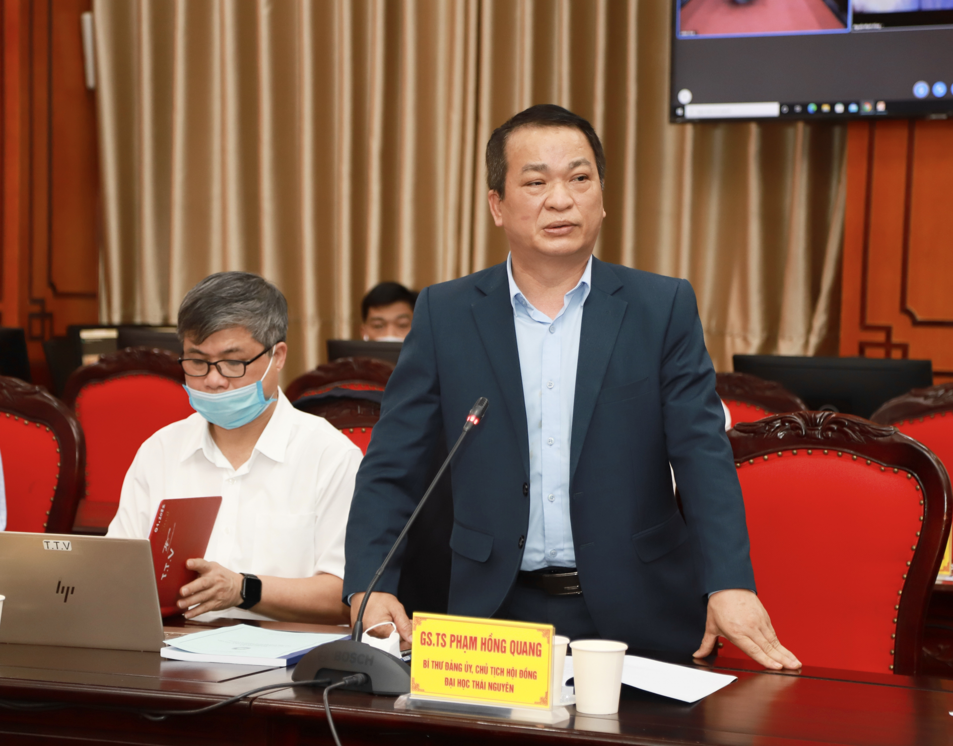 GS.TS Phạm Hồng Quảng, Chủ tịch Hội đồng ĐHTN phát biểu tại hội nghị
