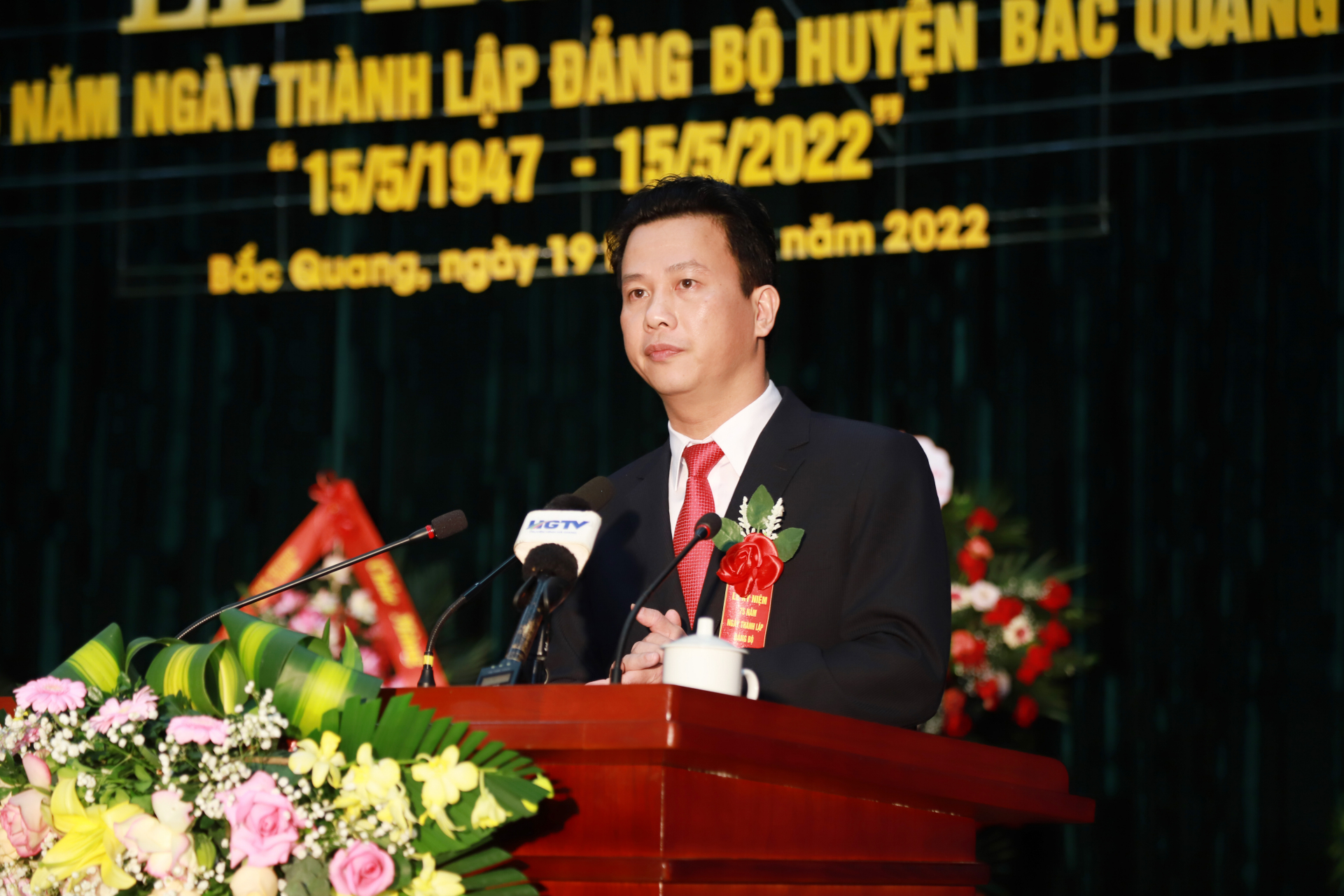 Bí thư Tỉnh ủy Đặng Quốc Khánh phát biểu tại buổi lễ