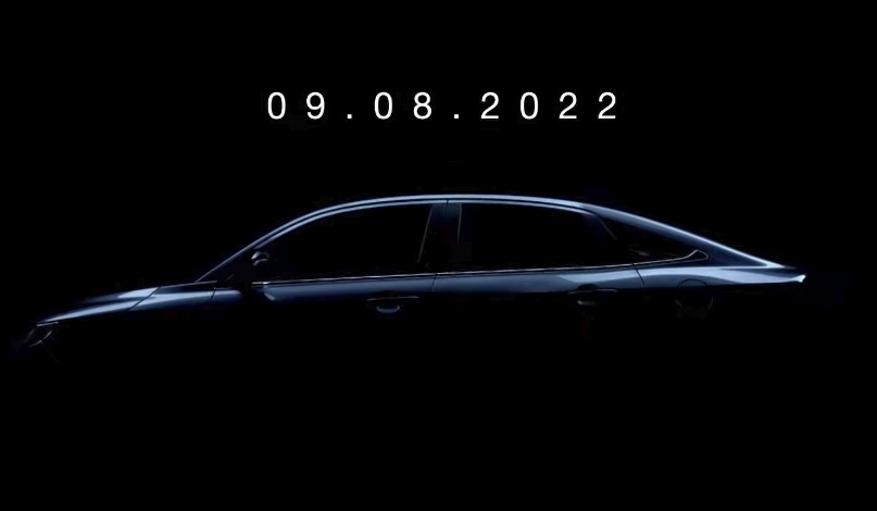 Toyota Vios 2023 sẽ được ra mắt tại Thái Lan vào ngày 9/8.