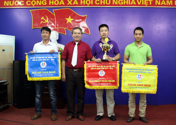 Giải vô địch Việt dã tỉnh Hà Giang năm 2017