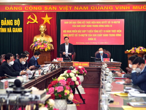 Toàn cảnh Hội nghị tại điểm cầu tỉnh Hà Giang.