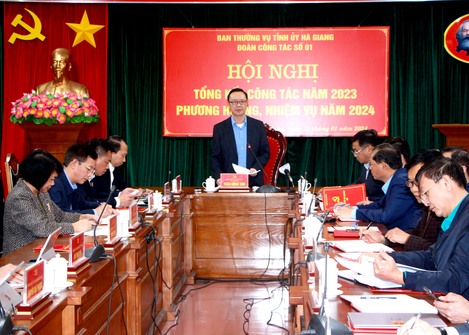 Toàn cảnh hội nghị.