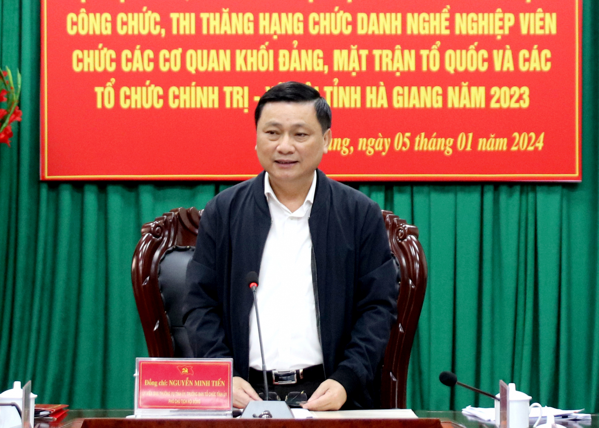 Trưởng Ban Tổ chức Tỉnh ủy Nguyễn Minh Tiến kết luận cuộc họp.

