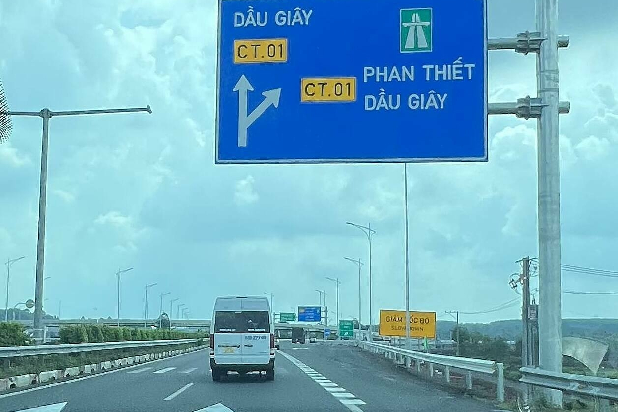 Đoạn dẫn vào cao tốc Phan Thiết - Dầu Dây. 