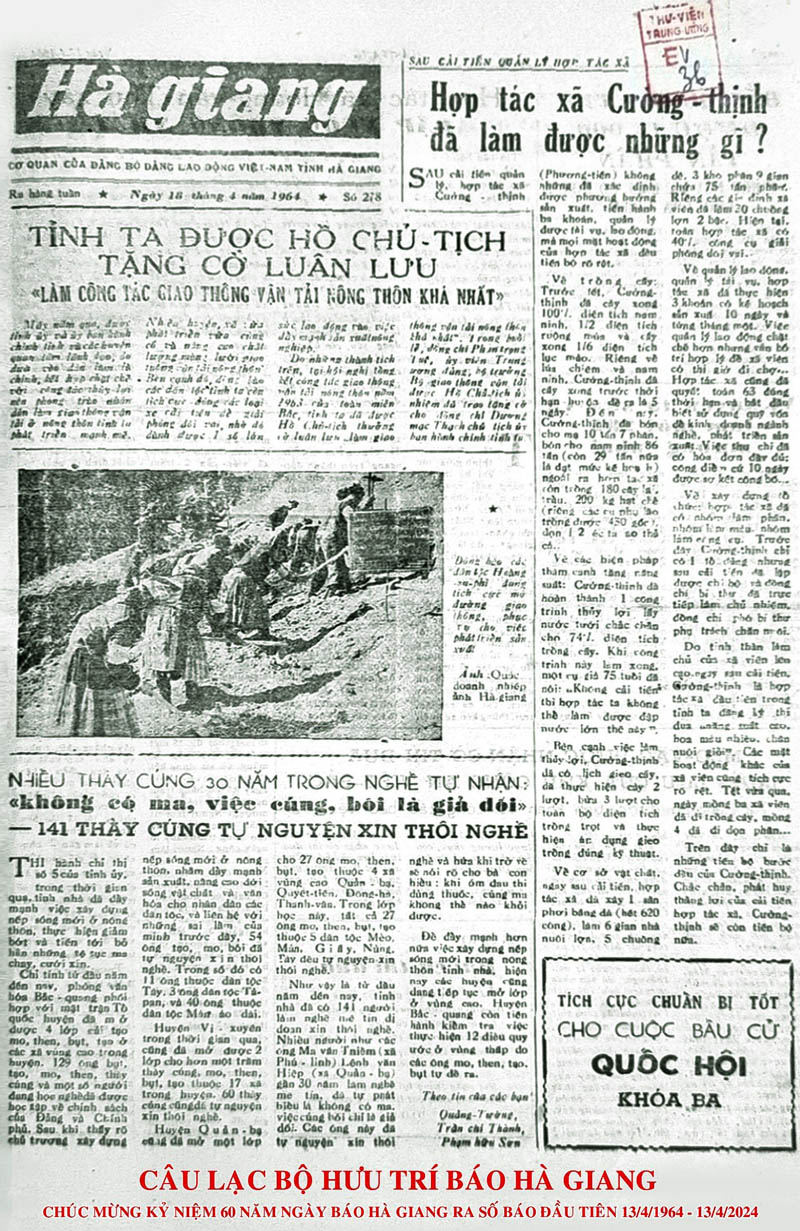 Tờ Báo Hà Giang ra ngày 18.4.1964.