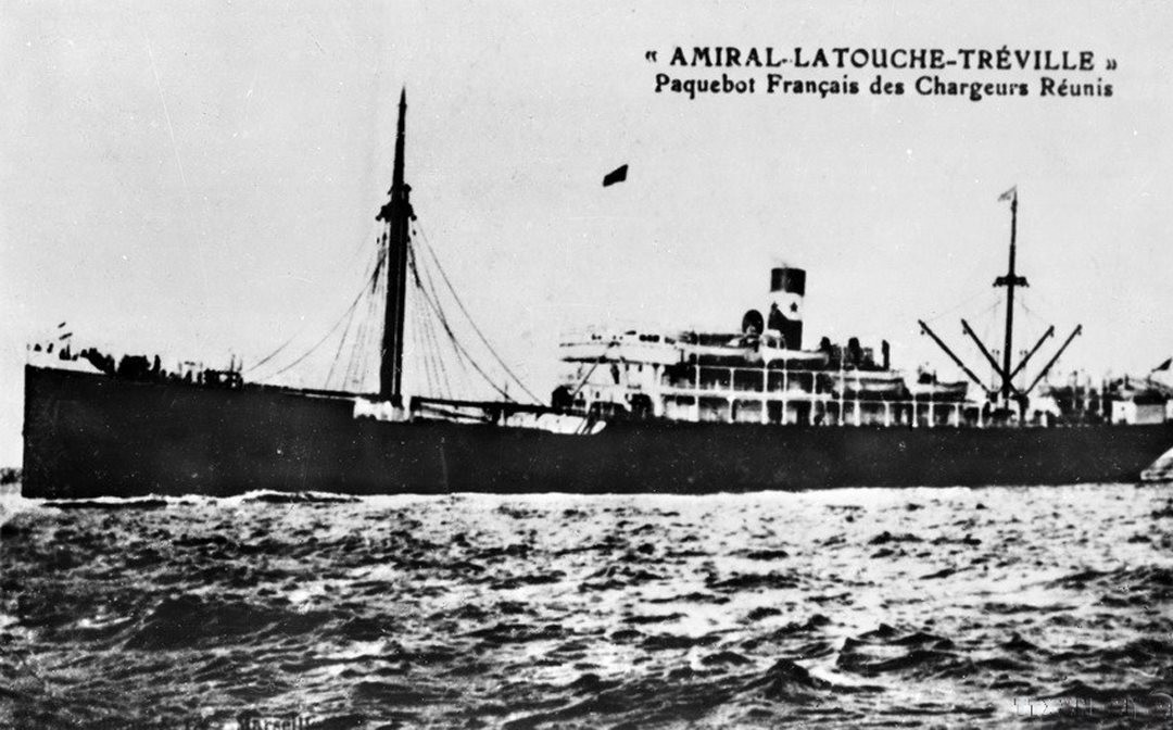 Chiếc tàu Latouche Treville đã đưa người thanh niên yêu nước Nguyễn Tất Thành ra đi tìm đường cứu nước từ Bến Nhà Rồng, ngày 5-6-1911. Ảnh: TTXVN.