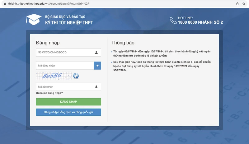 Giao diện Hệ thống hỗ trợ tuyển sinh chung của Bộ Giáo dục và Đào tạo.