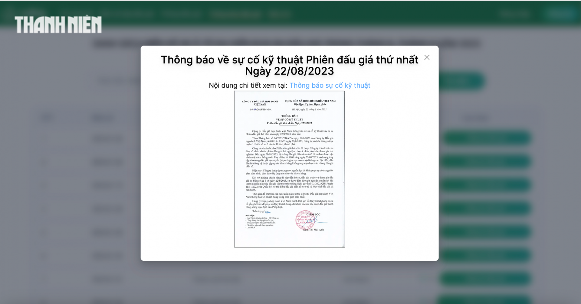 Đến chiều 23.8 trang thông tin đấu giá biển số xe ô tô của Công ty Đấu giá hợp danh Việt Nam đã có thể truy cập được