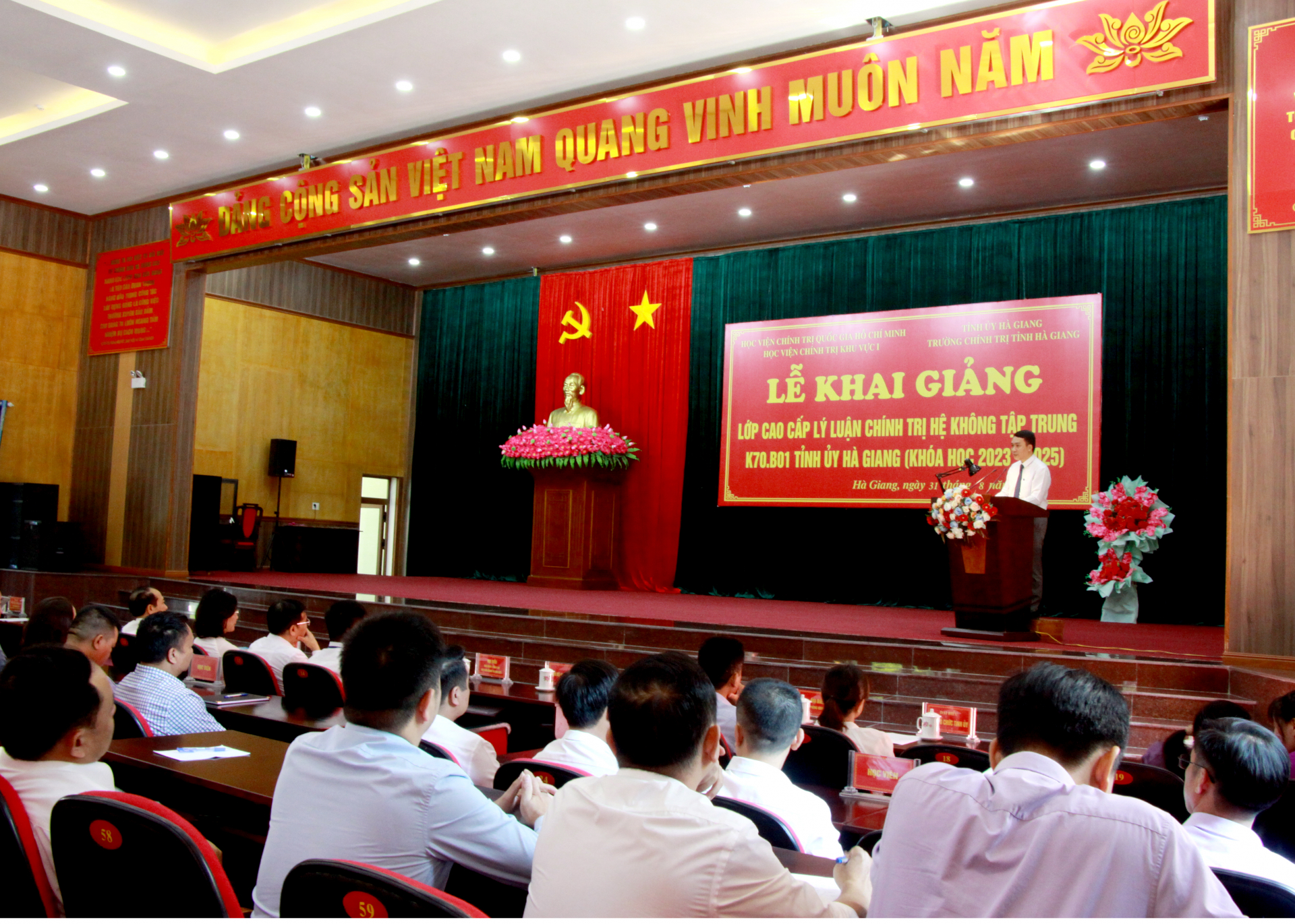 Toàn cảnh lễ khai giảng