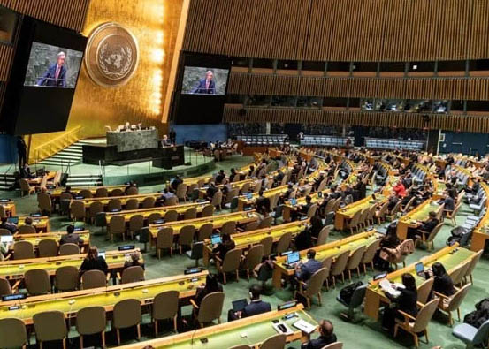 Một phiên họp của Đại hội đồng Liên hợp quốc. (Nguồn: Liên hợp quốc).