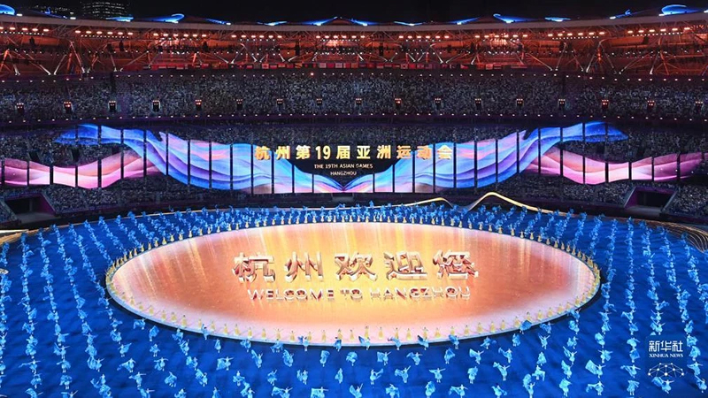 Thành phố Hàng Châu chào mừng ASIAD 19.