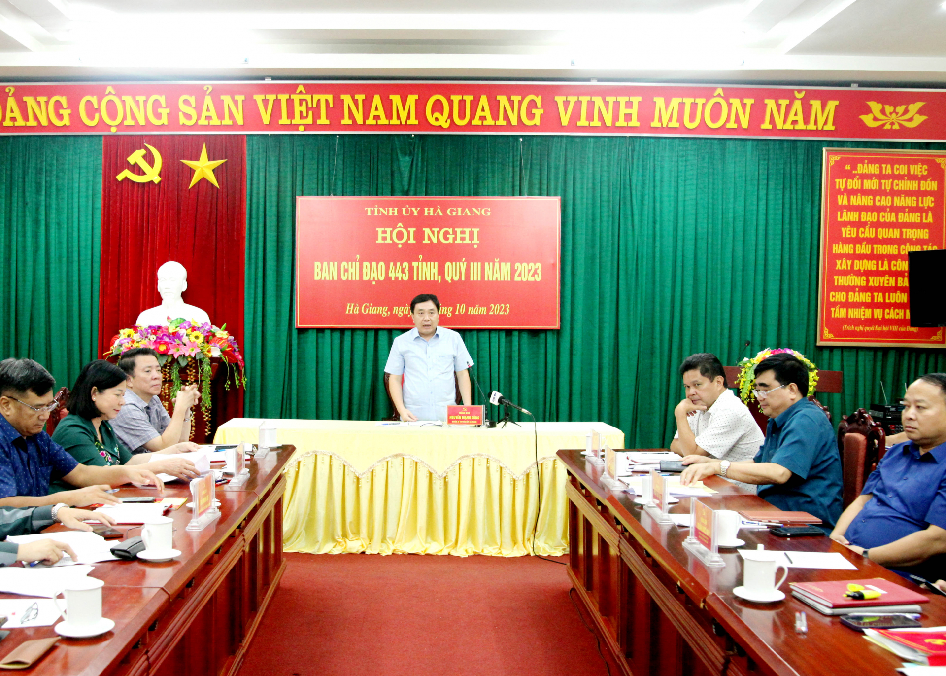 Toàn cảnh hội nghị.