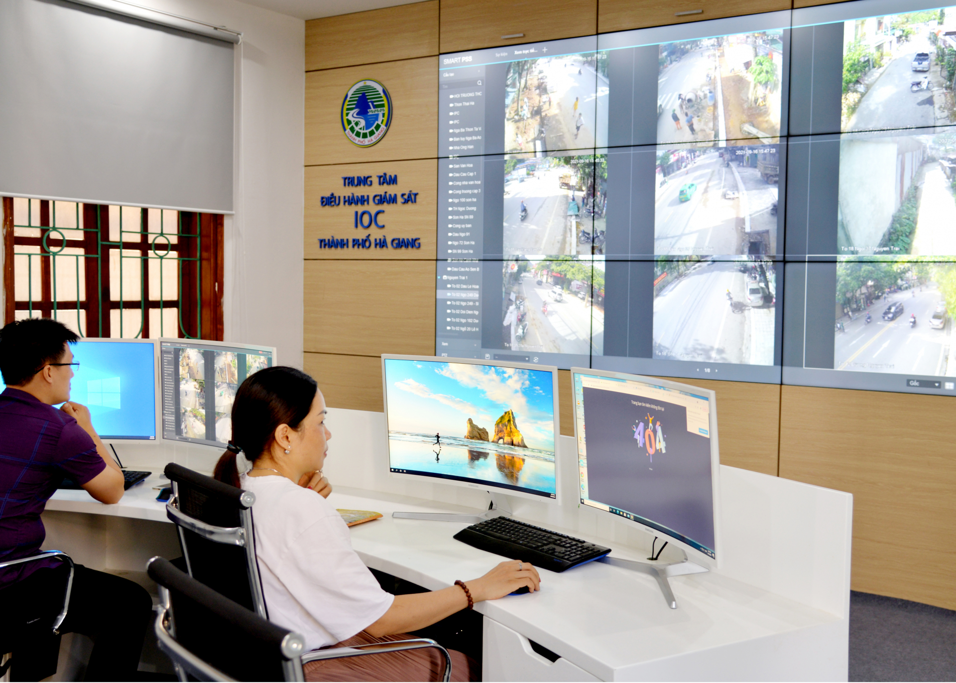 Trung tâm điều khiển hệ thống camera an ninh thành phố Hà Giang.