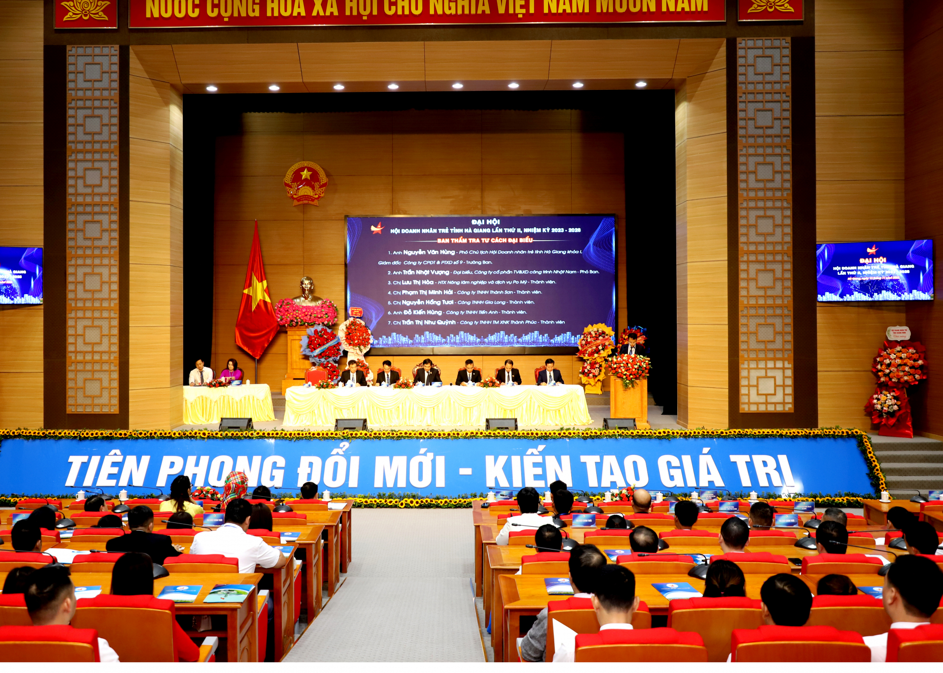 Toàn cảnh phiên thứ Nhất Đại hội Hội Doanh nhân trẻ tỉnh Hà Giang lần thứ II.