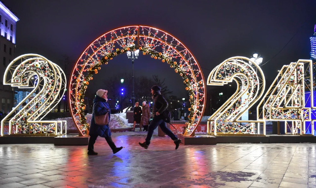 Trang trí chào đón năm mới 2024 tại Moscow, Nga
