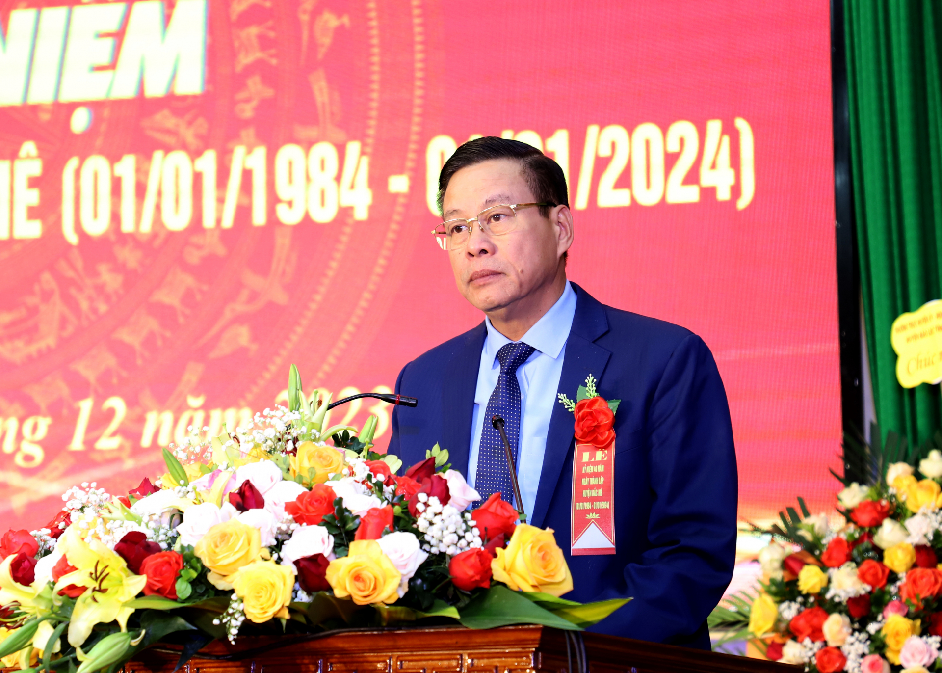 Lễ kỷ niệm 40 năm thành lập huyện Bắc Mê - Báo Hà Giang điện tử
