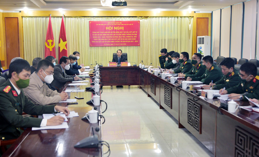 Toàn cảnh hội nghị tại điểm cầu tỉnh Hà Giang.